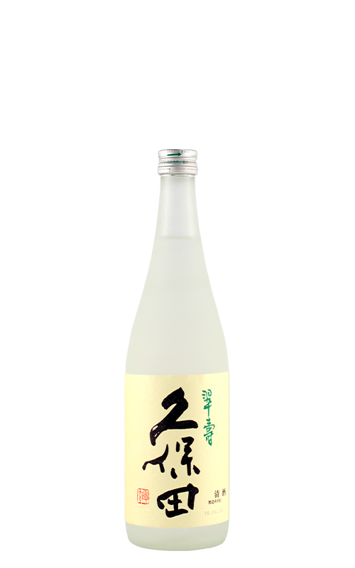 Kubota Suijyu Daiginjo — MTC Sake